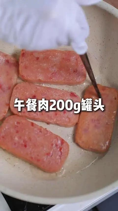爱吃午餐肉自己在家就能做,配料干净吃的也放心。大家都来试试吧 午餐肉 四00三工厂