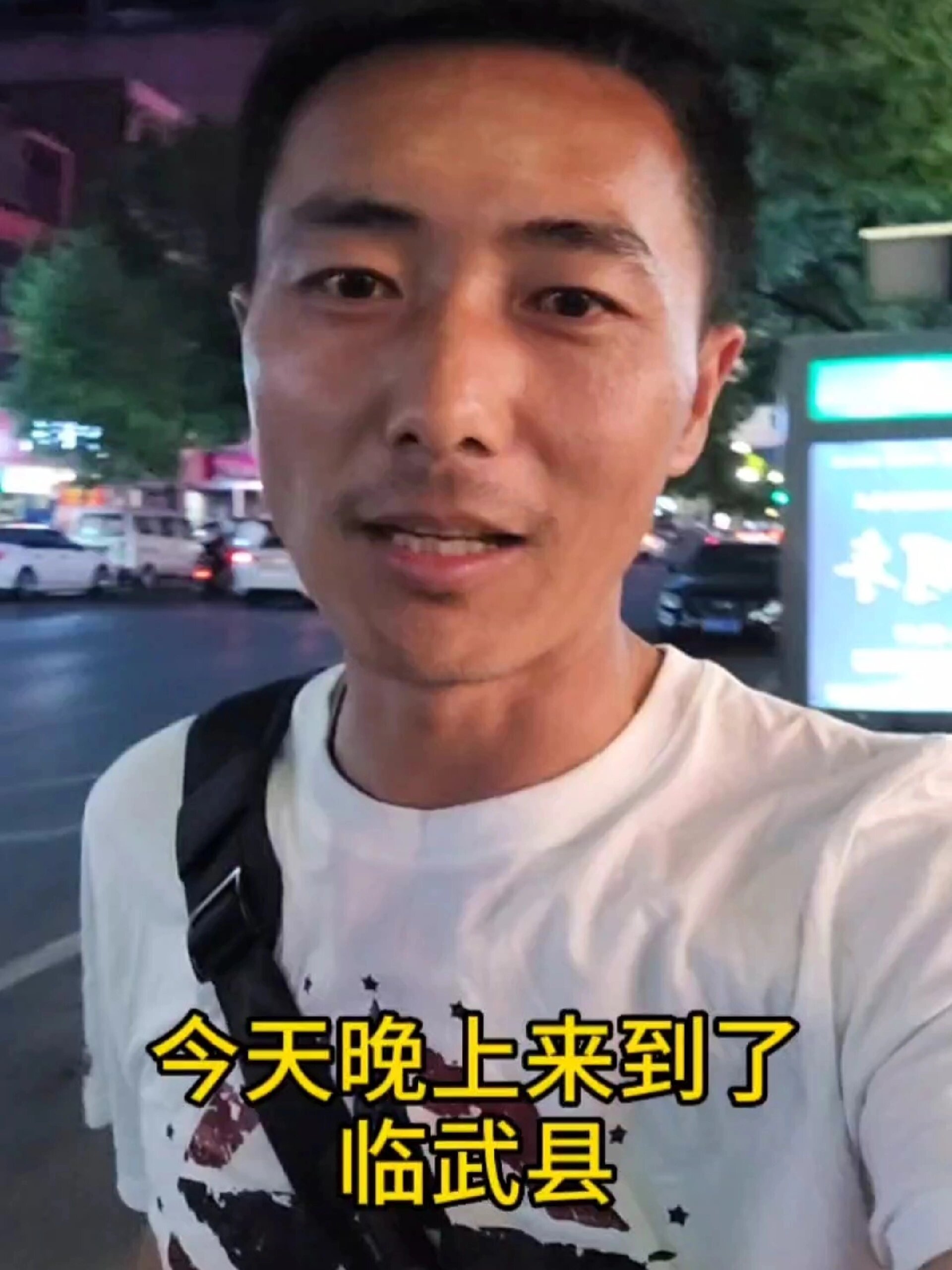 我要好好吃饭,临武县有什么好吃的