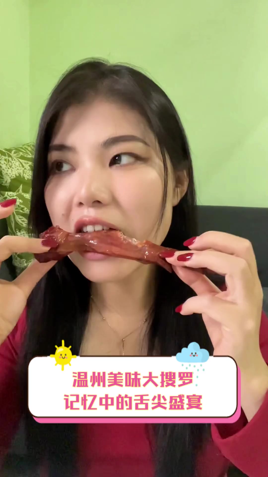 温州美味大搜罗,记忆中的舌尖盛宴