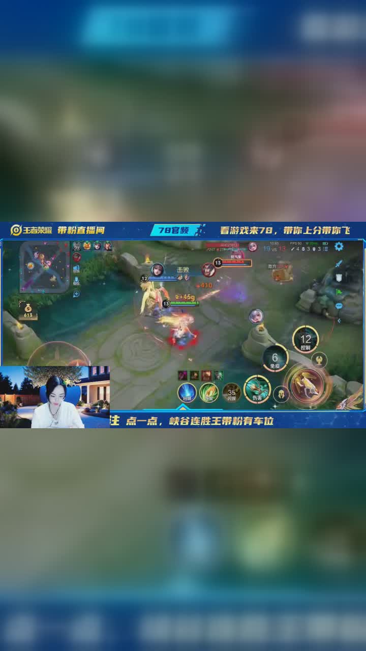 王者荣耀「义+」咸鱼 点头像看超详细教学,带不了妹回来砍偶!