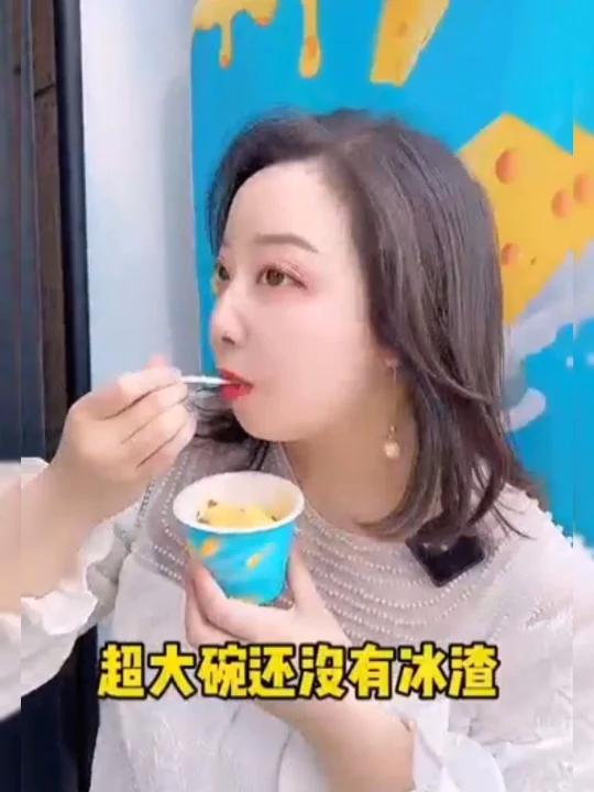 冰淇淋自动售卖机商用全自动冰淇淋机