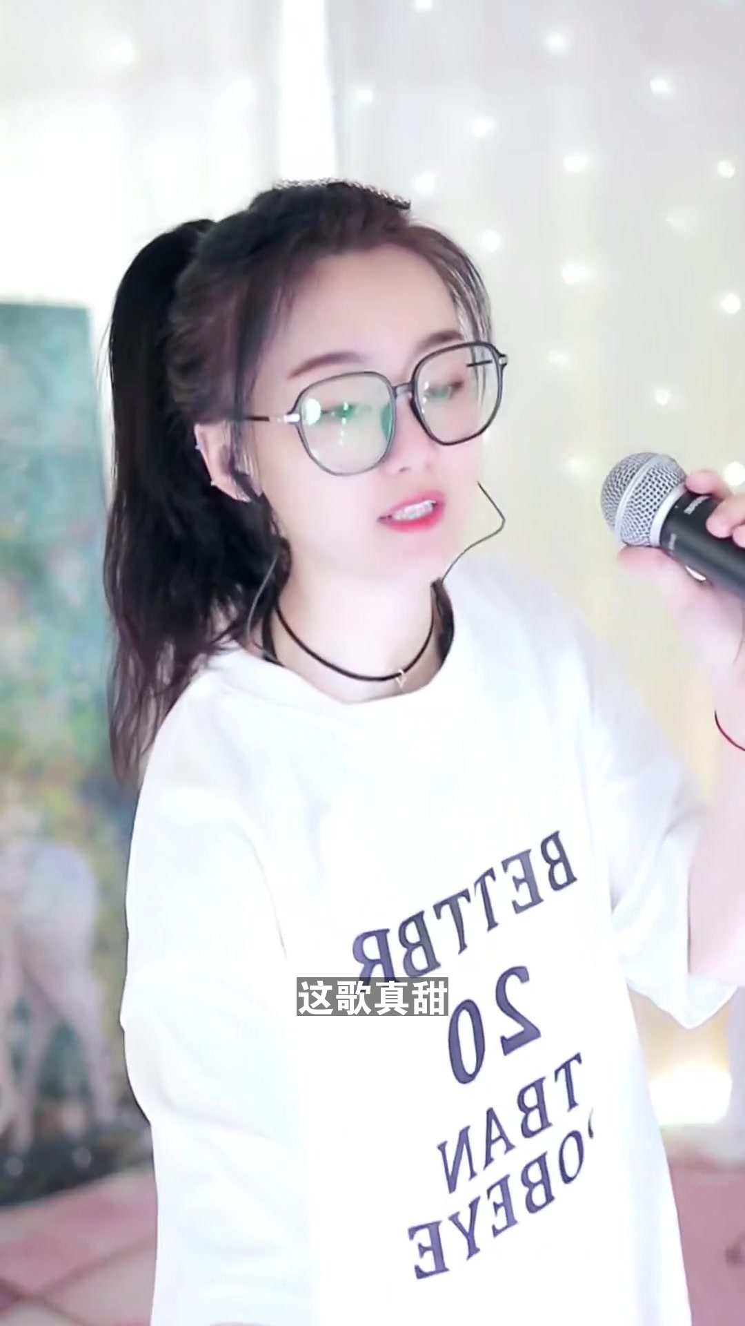 608小鱼 老司机的歌单会有这一首歌吗?