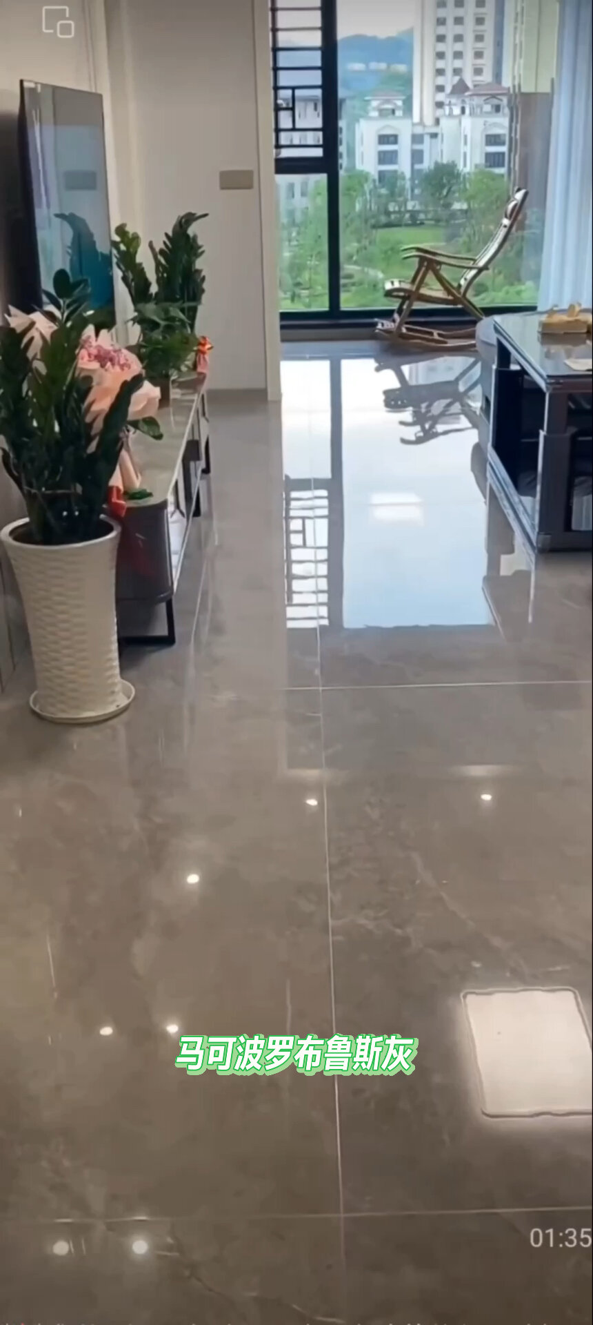 马可波罗布鲁斯灰CT15260AS