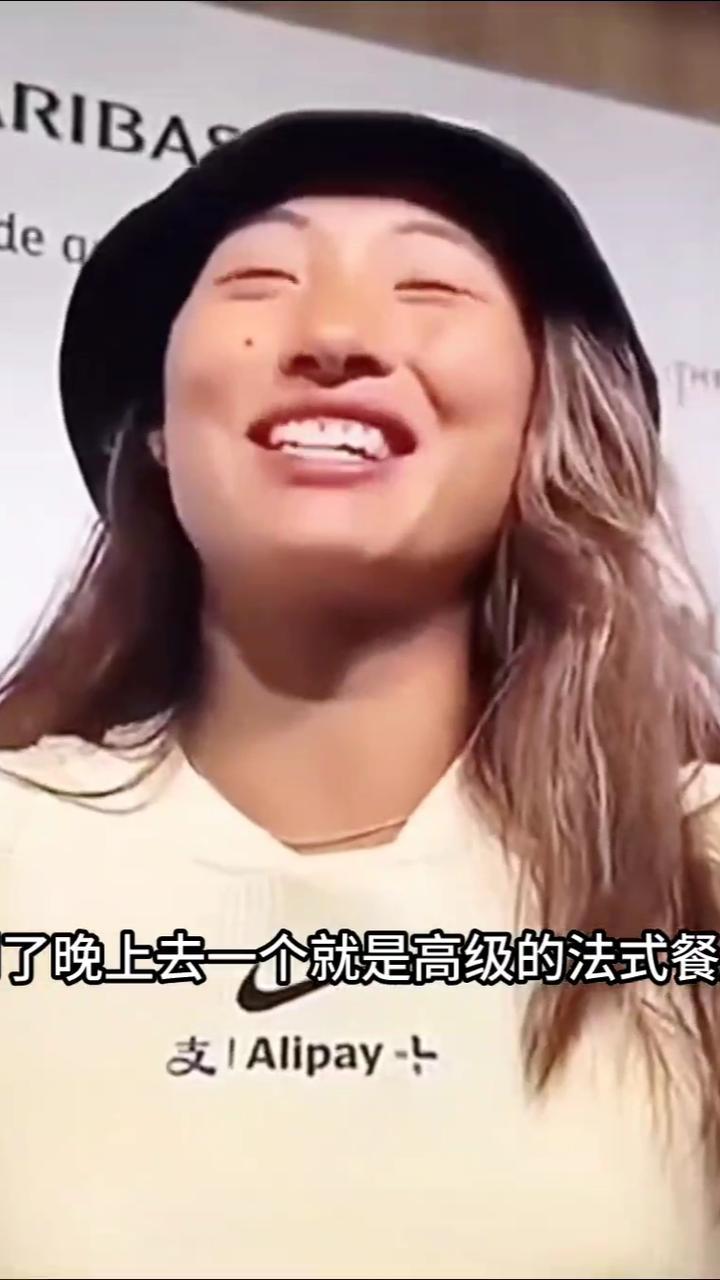 郑钦文是否恋爱?她向往的法式浪漫是烛光晚餐与爱人共舞