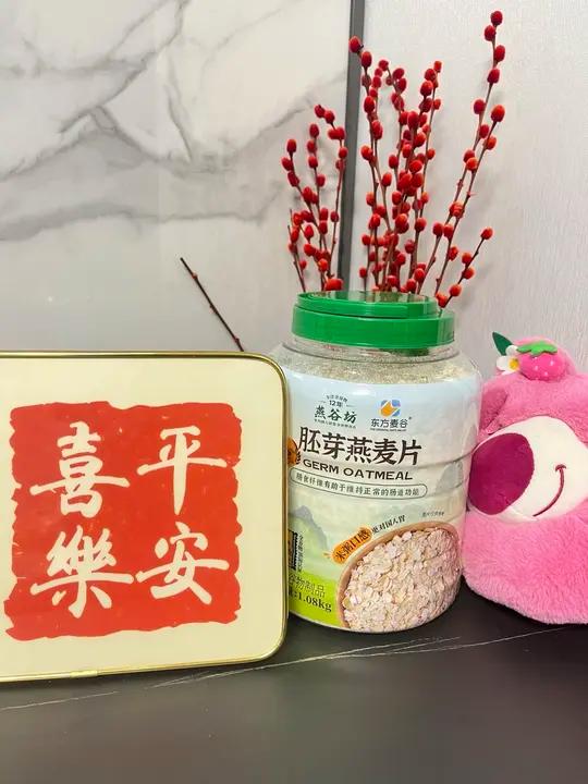 早晨怎么能少了它呢!新日期燕谷坊胚芽燕麦片 搭配牛奶或水果都可以饱腹感超强的早餐好物推荐五