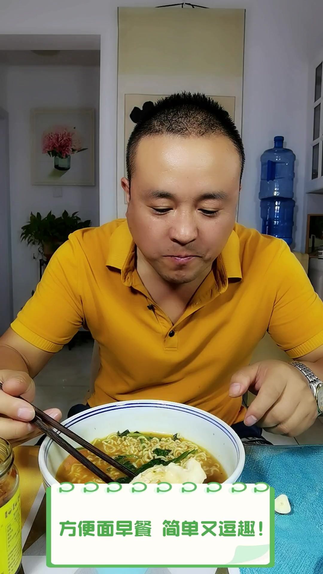 方便面早餐,简单又逗趣!