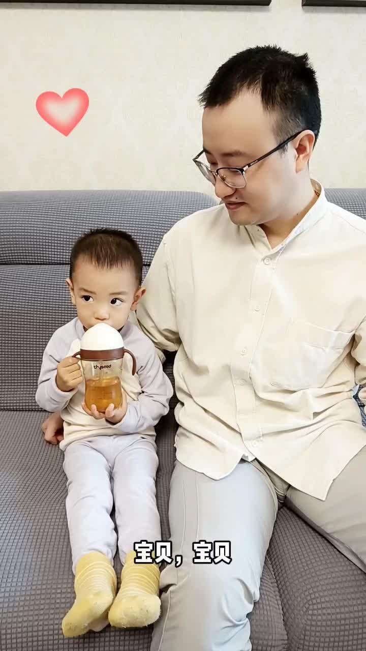 秋冬给宝宝嗓子做个“SPA”，选枇杷秋梨膏