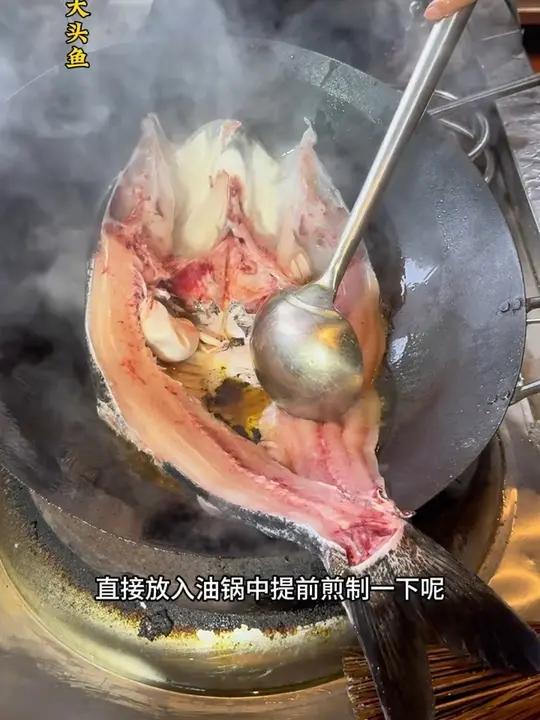 长沙水煮大头鱼 湘味水煮大头鱼,乃湖湘美食之翘楚。大头鱼肥硕丰腴,美食上品!