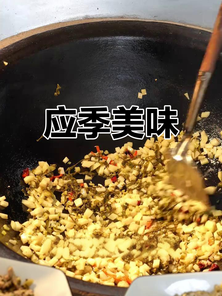 妹妹想吃雪菜炒肉,正好应季,今天动手做一盘!