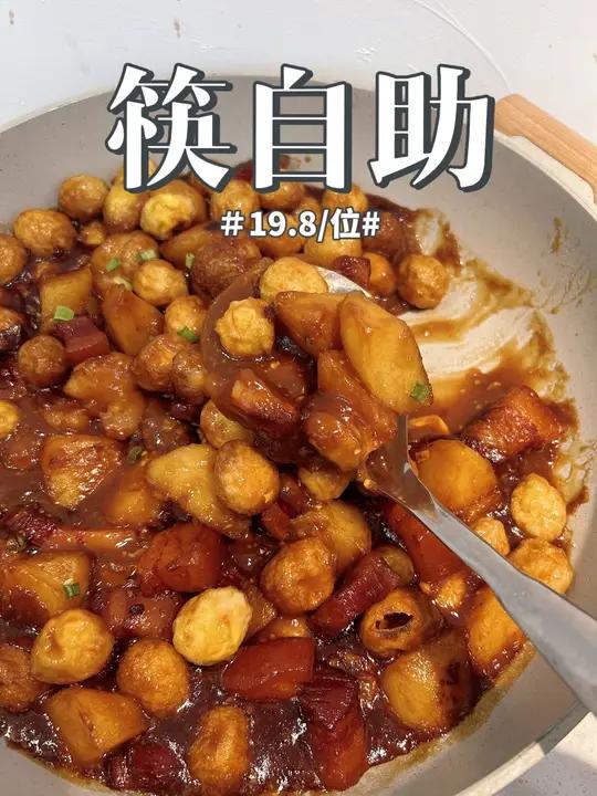 新店开业的品质和优惠力度真的是震惊到我了!好好吃饭好好生活 自助盒饭 好吃不贵自助餐推荐