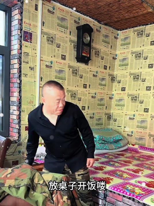 东北农村生活 东北农村美食记录生活 农家院农家菜农家生活