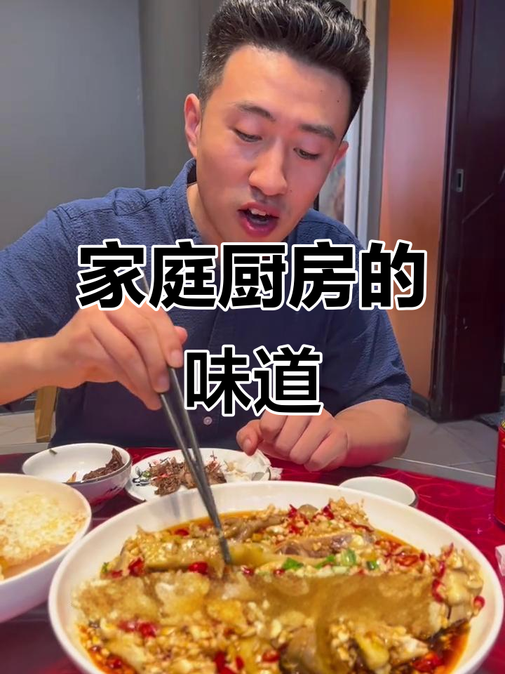永州经典私房菜,味道如何?价格亲民吗?