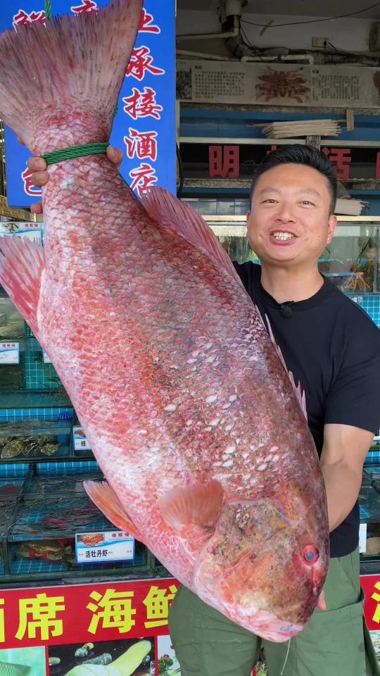 50斤丝条长鳍笛鲷,非常稀有全网首测。鱼头跳水鱼,鱼皮内脏夫妻肺片,想想就很好吃