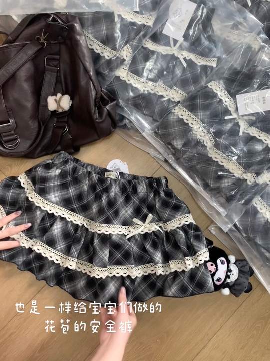 黑色隔纹蕾丝蛋糕裙，亚萌感拉满，秋冬磨毛太好穿！