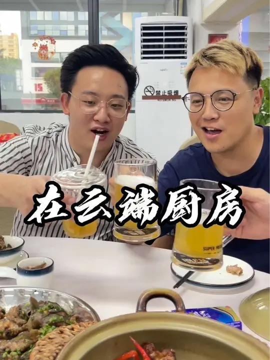 妈妈的味道之靓汤 粤菜 舌尖上的味道 私房菜 广东靓汤 番禺美食