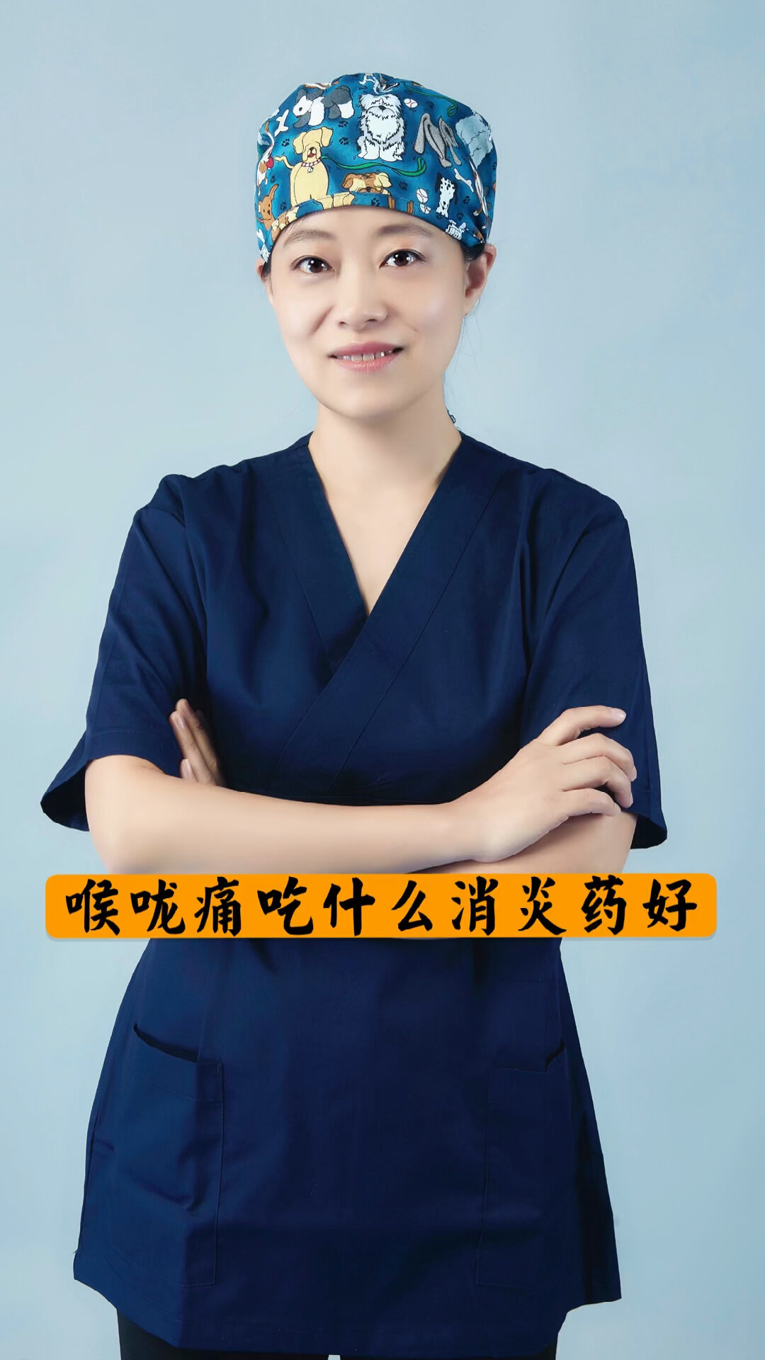 喉咙痛吃什么消炎药好
