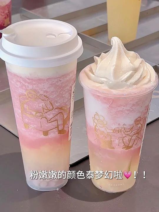 任何人没喝过喜茶这杯我都会伤心的ok?