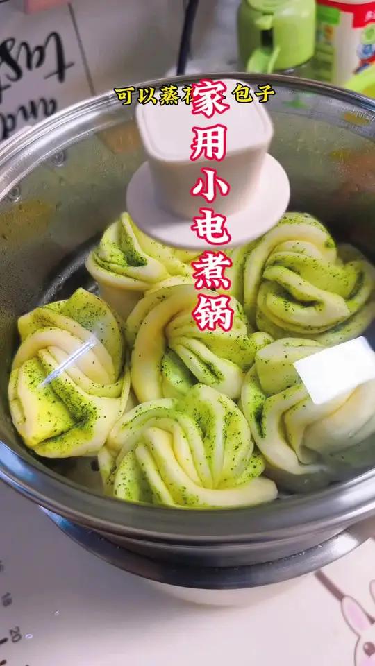 给姐妹们推荐一款质量特别好的电煮锅 小巧精致值得拥有 利仁电煮锅 利仁不锈钢电火锅 利仁学