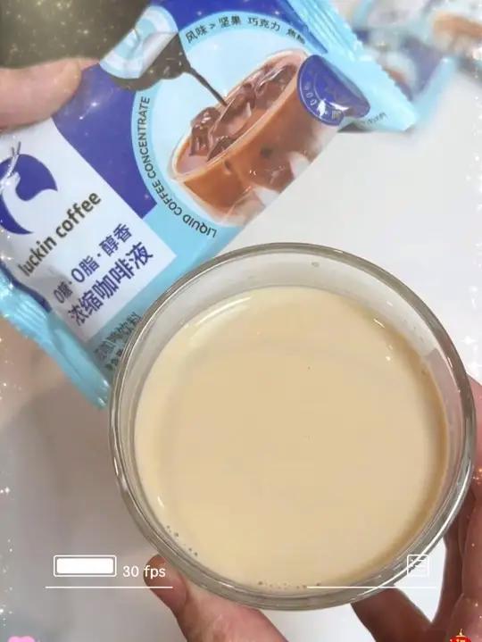 不是瑞幸喝不起,是这个瑞幸咖啡液更有性价比!