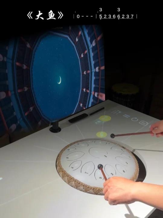 超解压!没想到吧!空灵鼓还可以这样玩《大鱼》