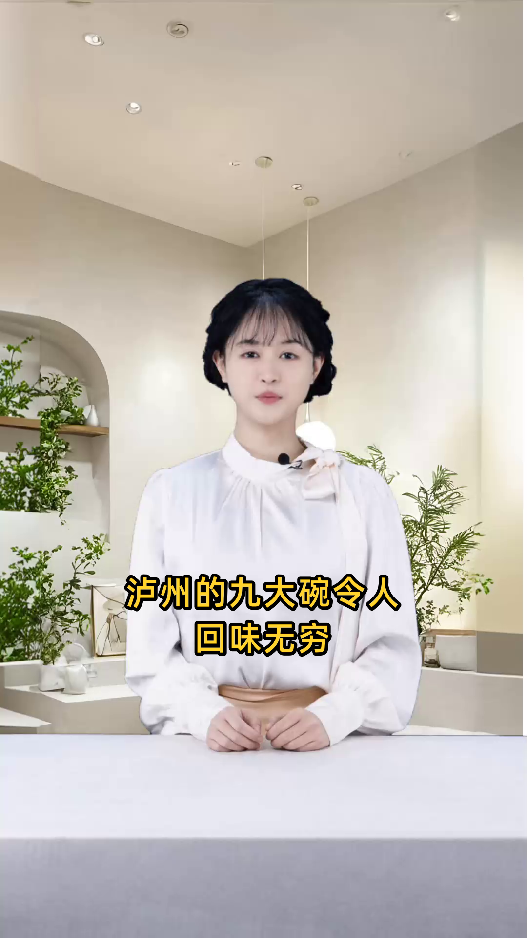 九大碗原指九种蒸菜，包括软炸蒸肉、清蒸排骨、粉蒸牛肉、蒸甲鱼、蒸浑鸡、蒸浑鸭、蒸肘子、夹沙