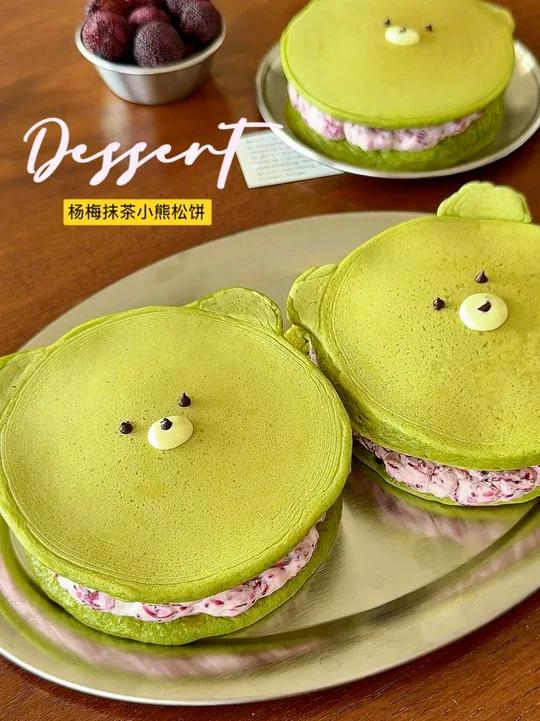 季节限定可爱小熊杨梅奶油抹茶铜锣烧