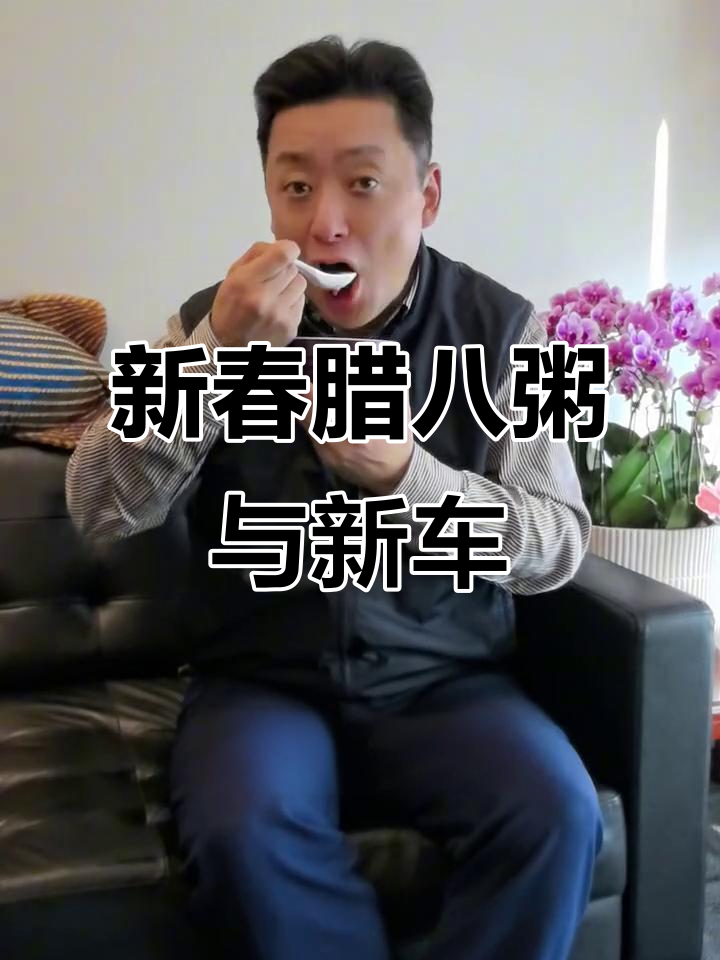 荣威MG迎新腊八粥,体验店新增百余家