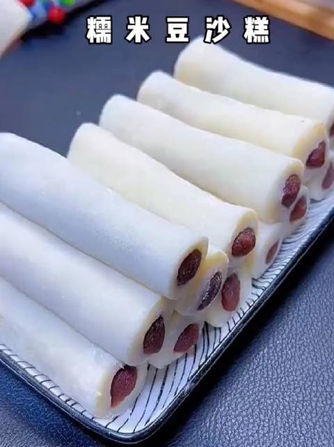 畅飨好味 米豆沙糕,蒸一下就行了 via:8月饭票
