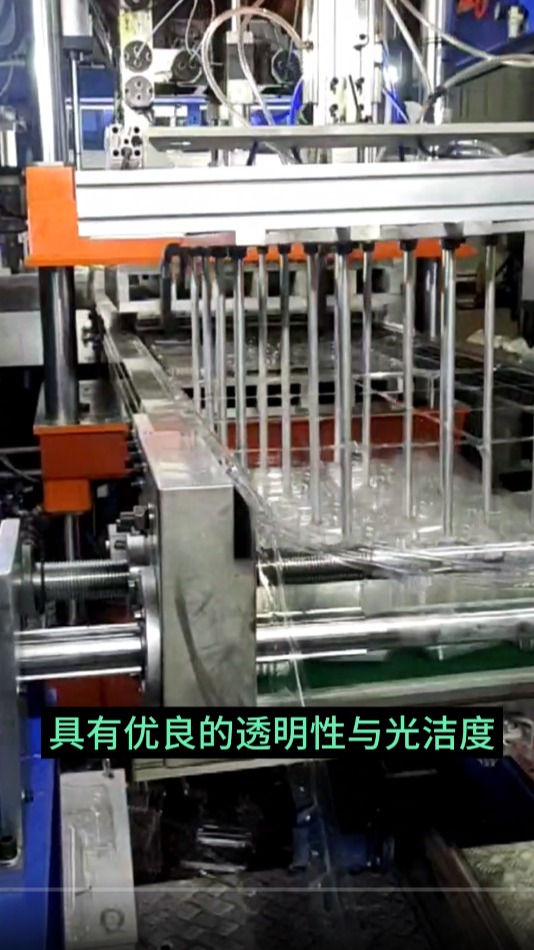 吸塑工艺包装盒的特点和优点有哪些