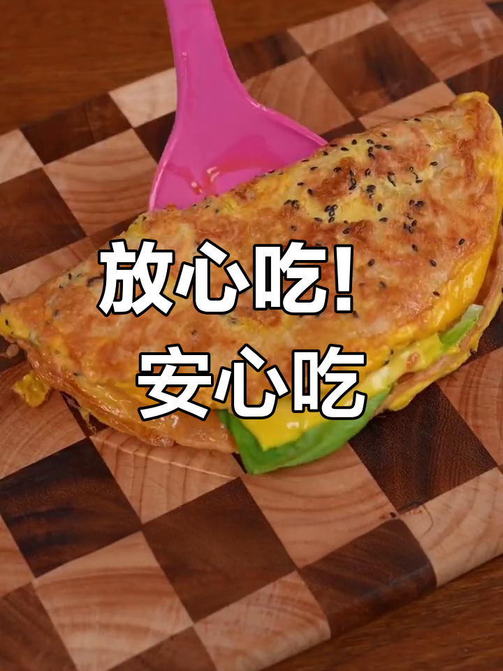 孩子早餐新选择,黄油手抓饼健康又美味