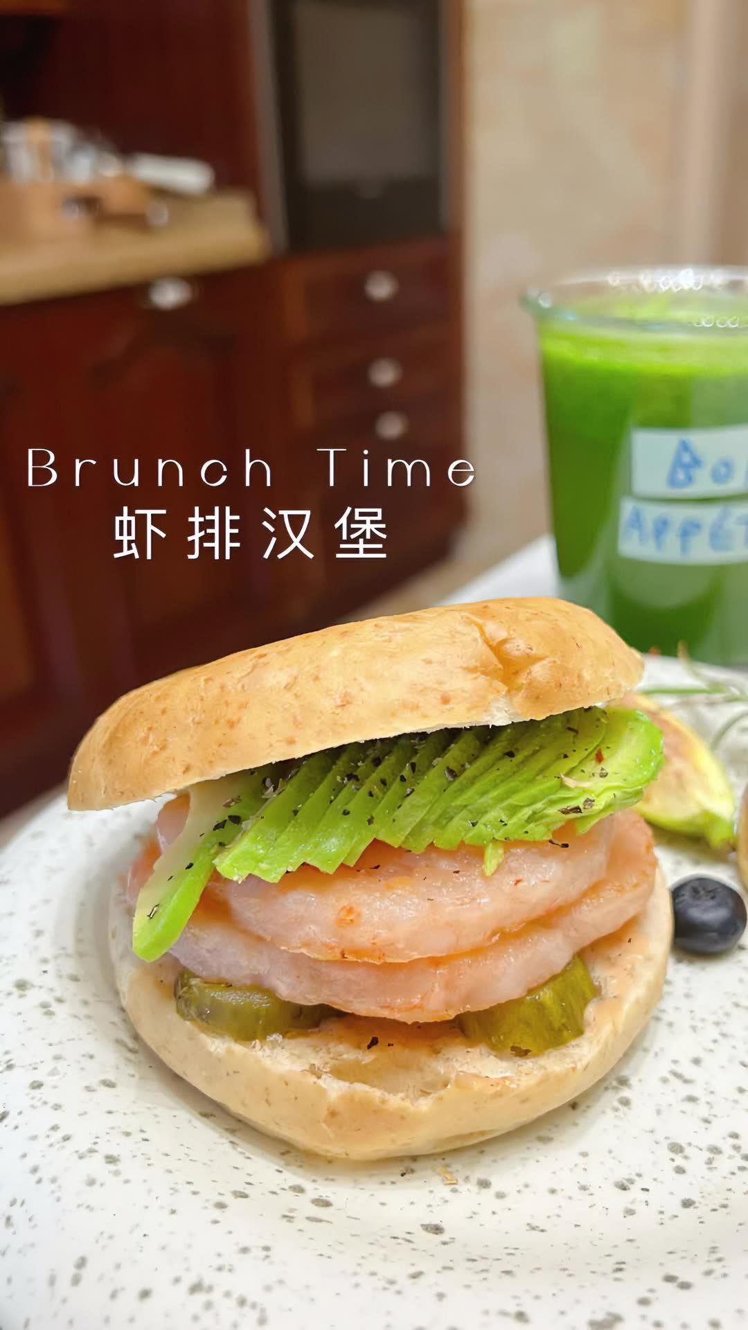 美好的的早晨,来一份简单健康的全麦贝果虾排汉堡 轻食简餐 今日份早餐 吃出仪式感 美食治愈