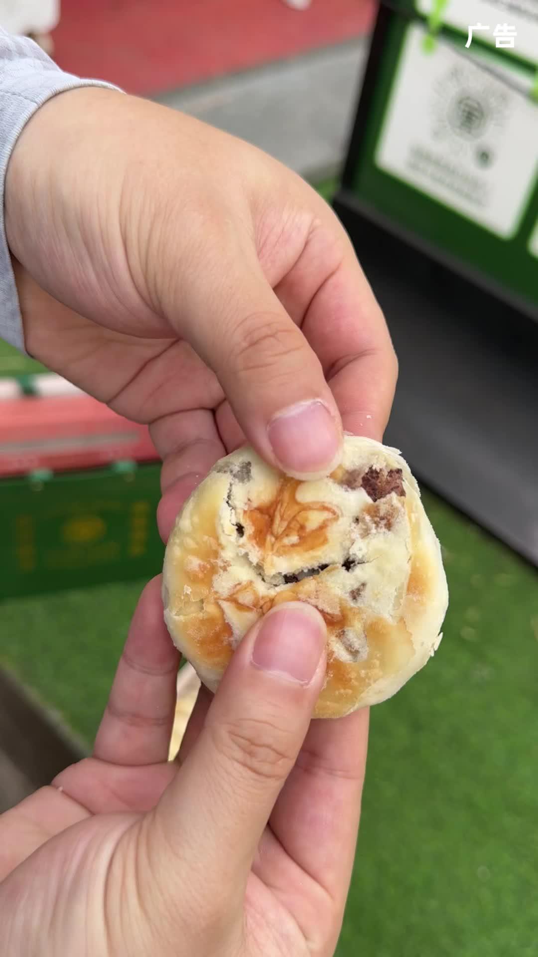 军军绿豆糕 五一西安美食攻略 手工现做 伴手礼