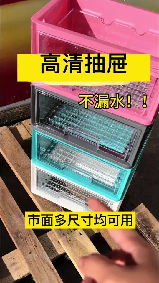 革命式周转箱-「养鱼抽屉」告别掀盖换棉，抽拉式过滤，轻轻一拉即可，拒绝漏水！
