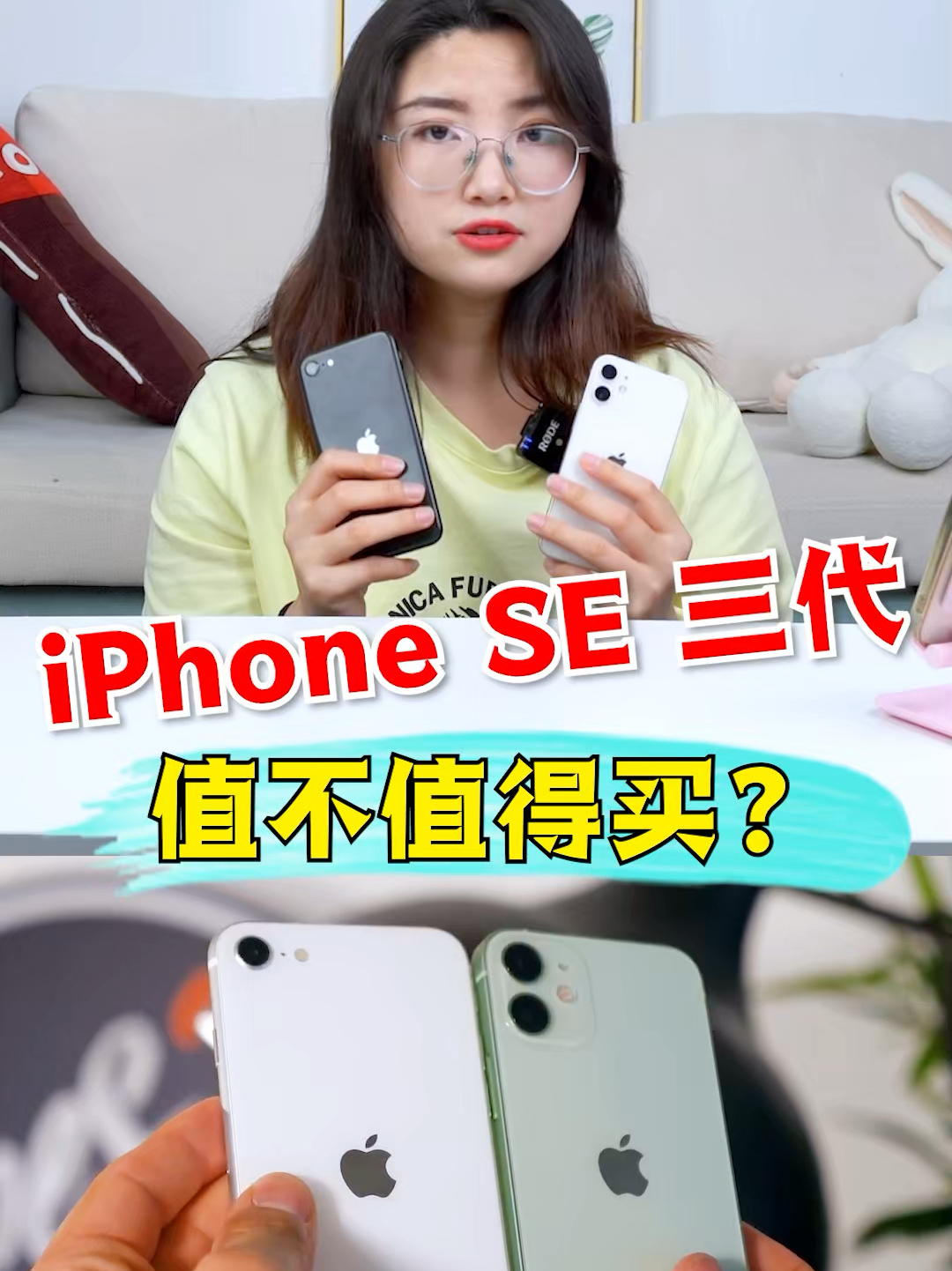 森林主题儿童画