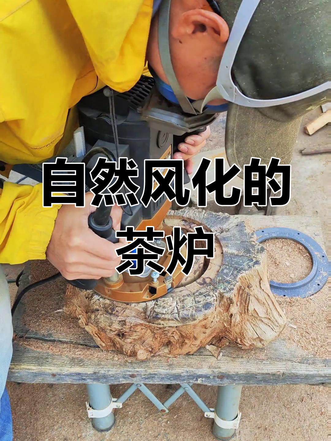 零基础学做翻糖蝴蝶结生日蛋糕