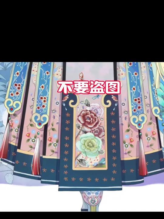 久违的画到了正经稿子 清汉女的定制立绘,看我露一手徒手抠绣纹!画画 二次元 古风 画画 p