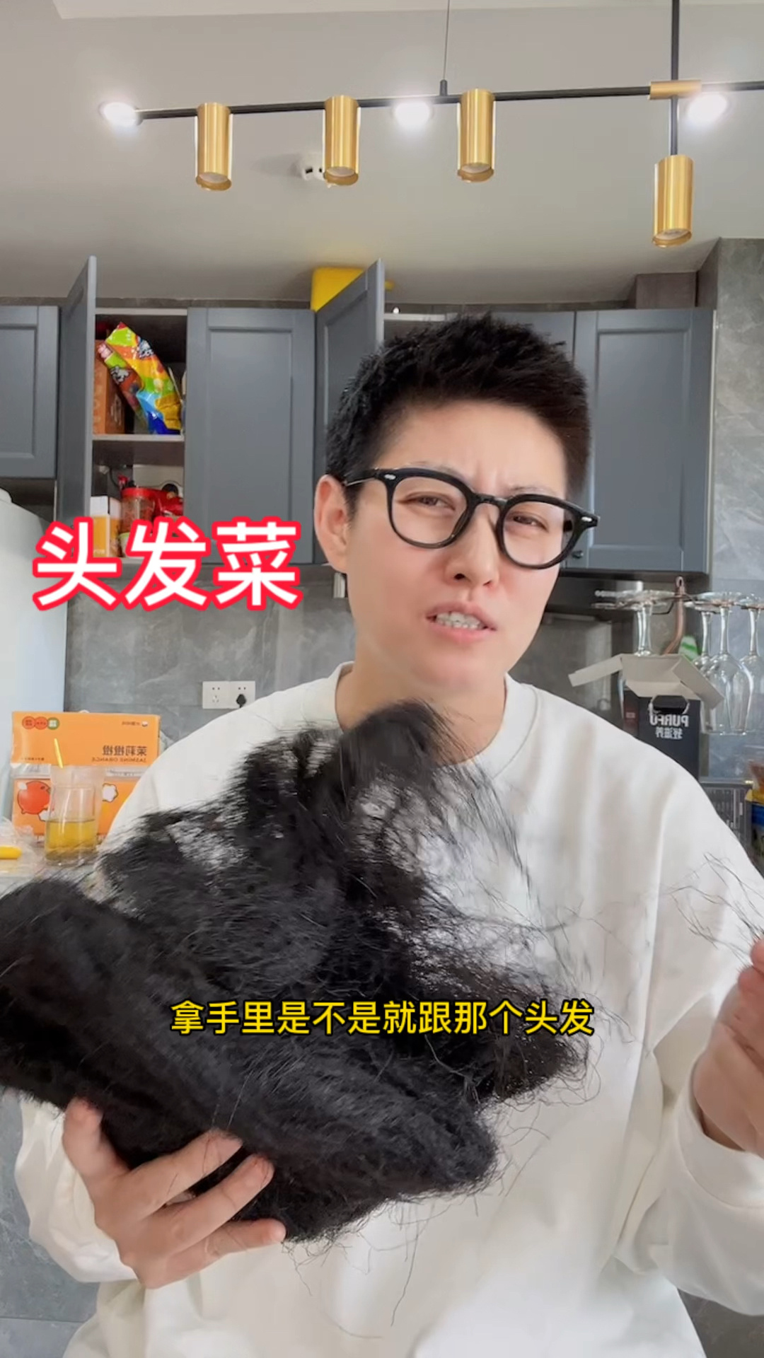 谁能告诉我头发菜到底怎么吃