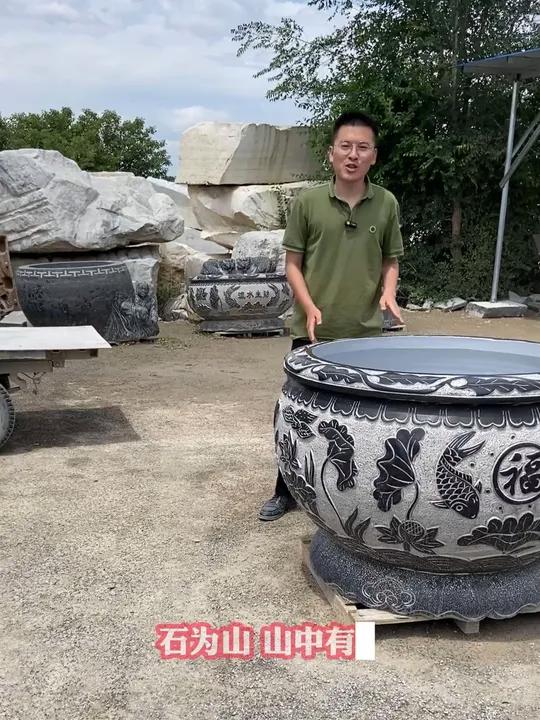 石雕鱼缸门海 农村自建房别墅庭院石材大缸 青石鱼缸 石缸