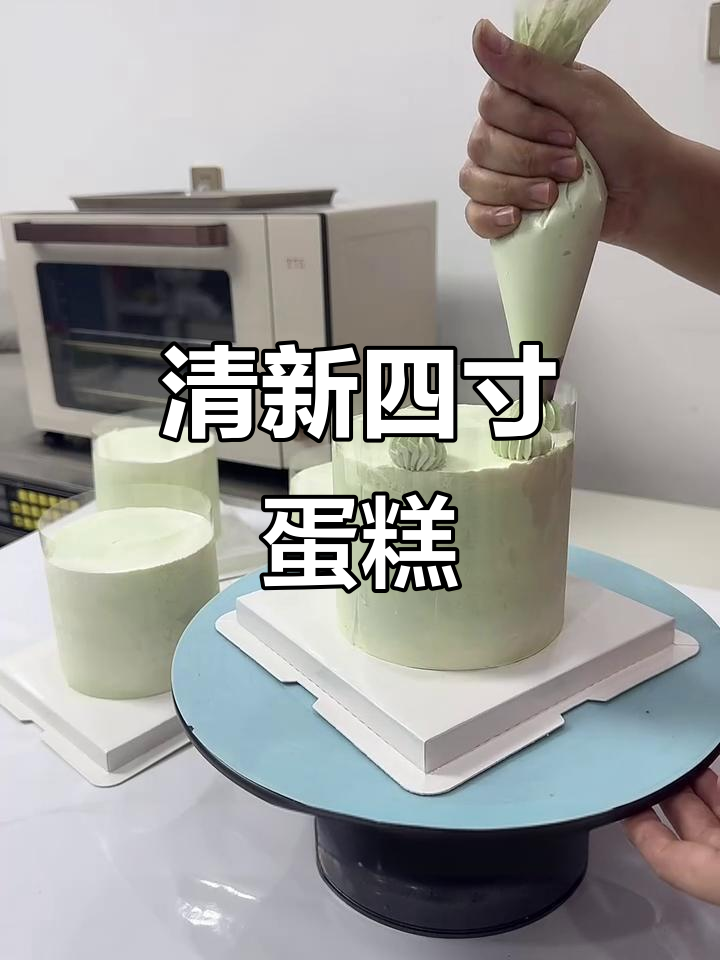 精致小蛋糕,茉莉茶与巧克力完美融合,清新不腻