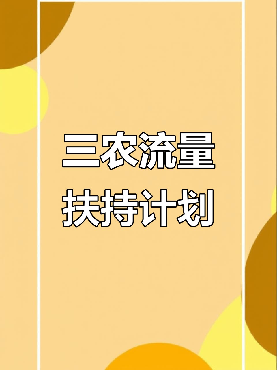 澳洲淡水蓝龙虾养殖基地助力三农,新农人计划火热开启