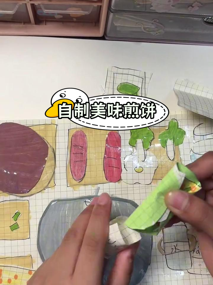 手工DIY煎饼店,营养满分!