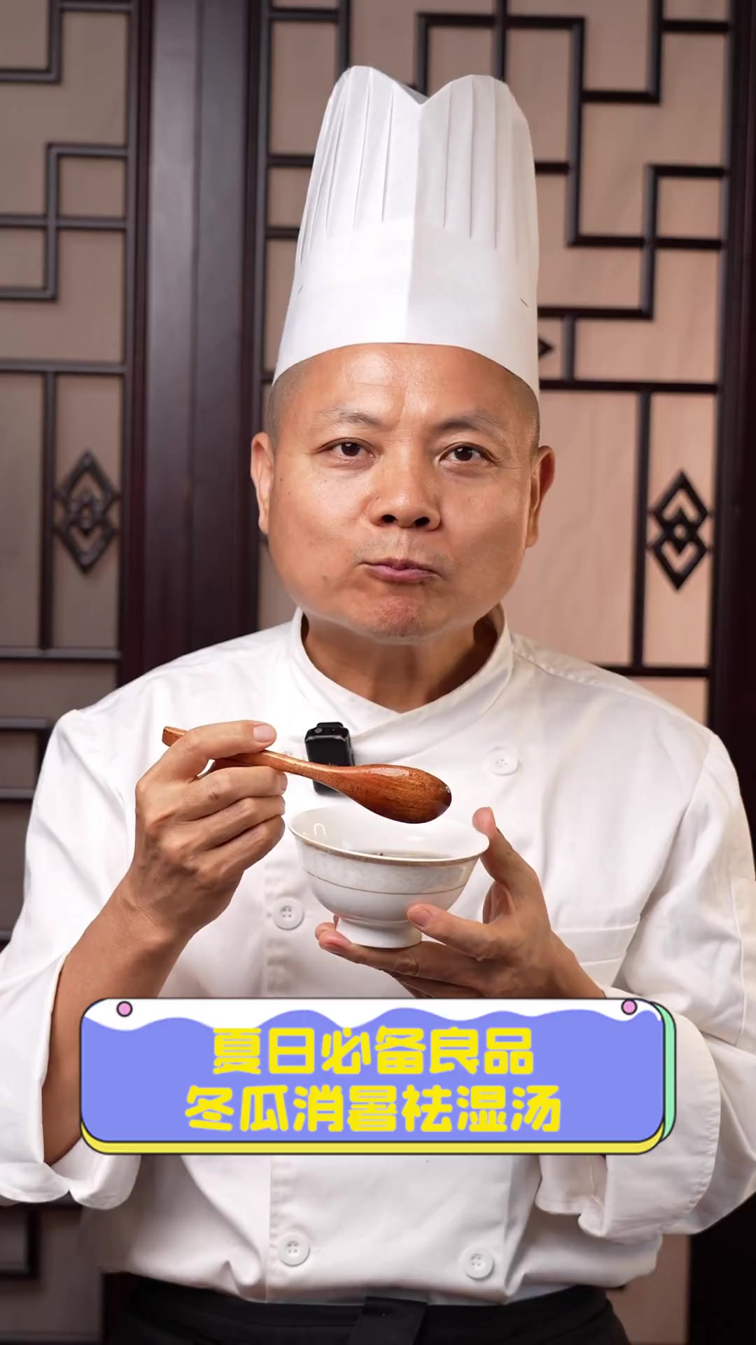 夏日必备良品,冬瓜消暑祛湿汤