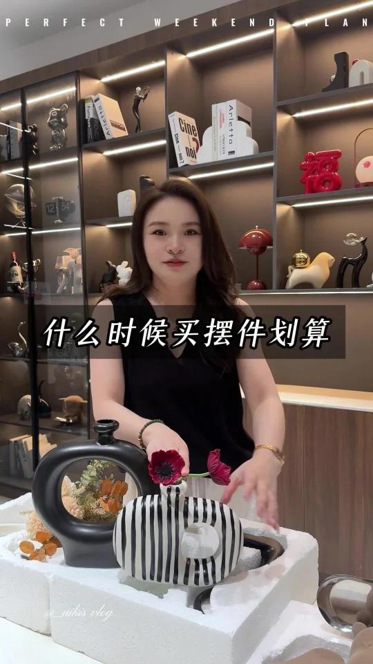 10月乔迁新居|什么时候买摆件划算呢?