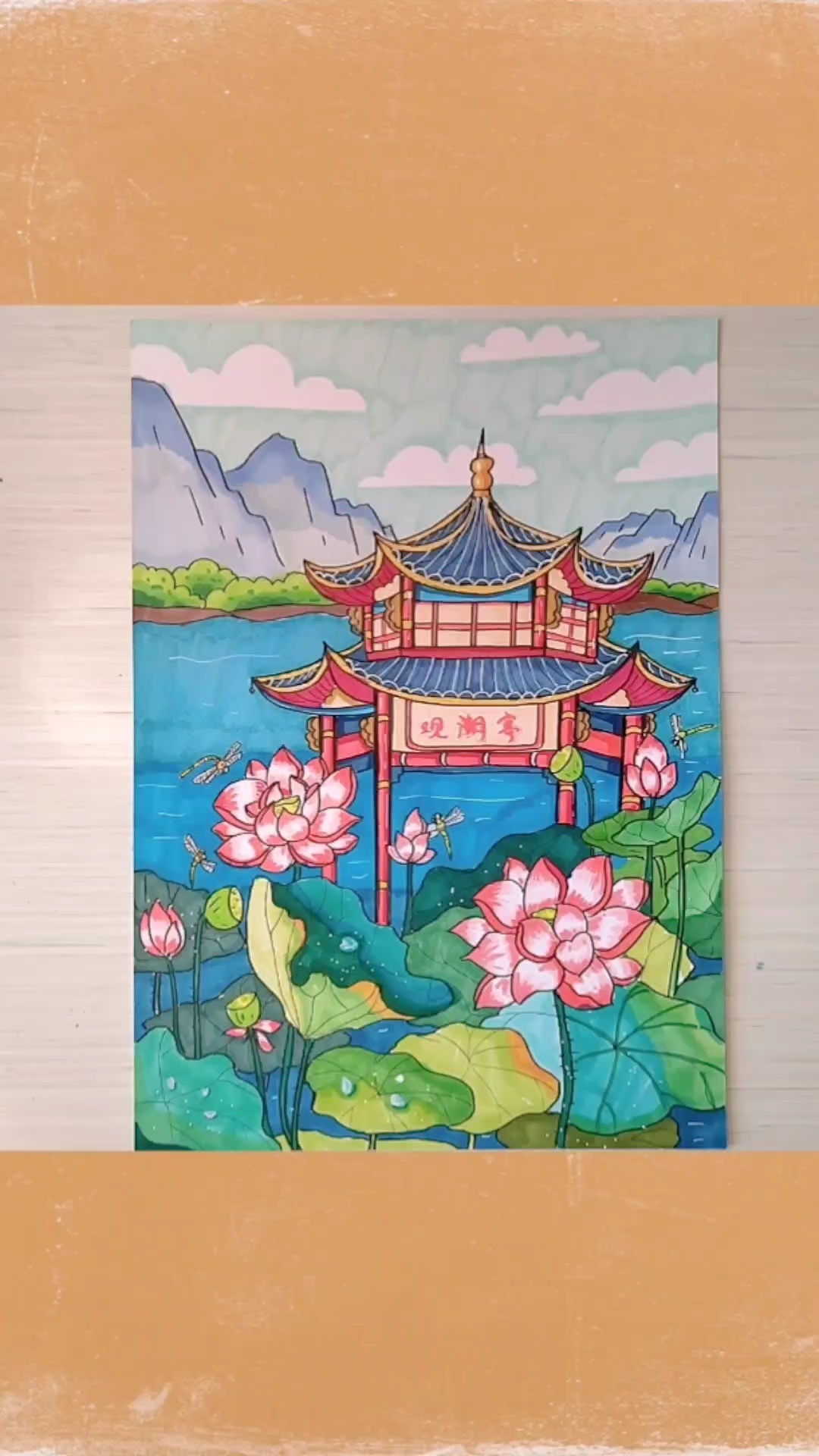 国风马克笔系列「古诗配画——小池」