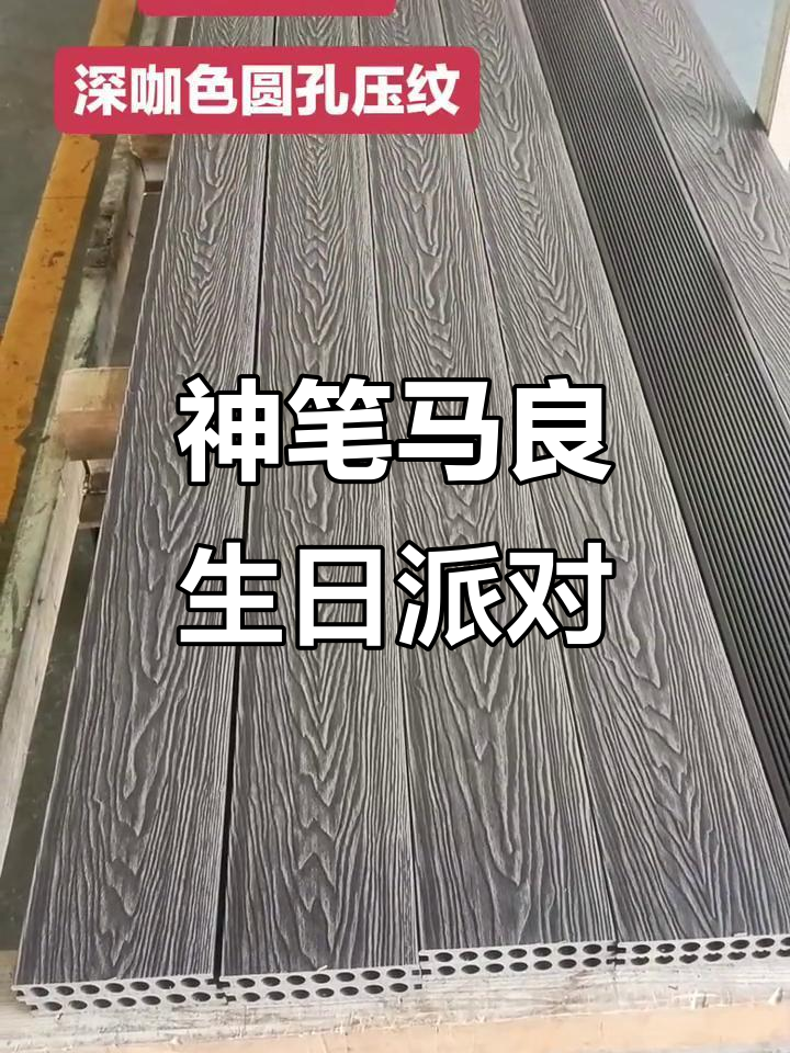 十岁生日派对创意策划:神笔马良与近代史主题手抄报