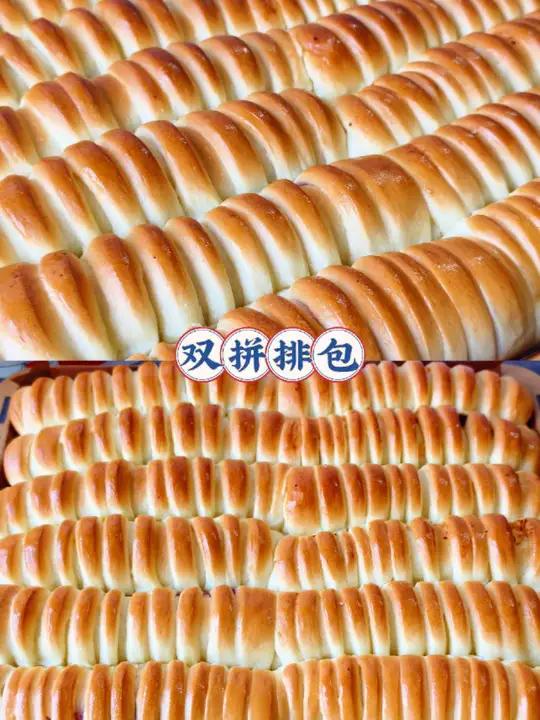 软乎乎的双拼排包/一次满足两大口味!今天做了这款巨柔软的「双拼排包」,有咸香可口的肉松口味