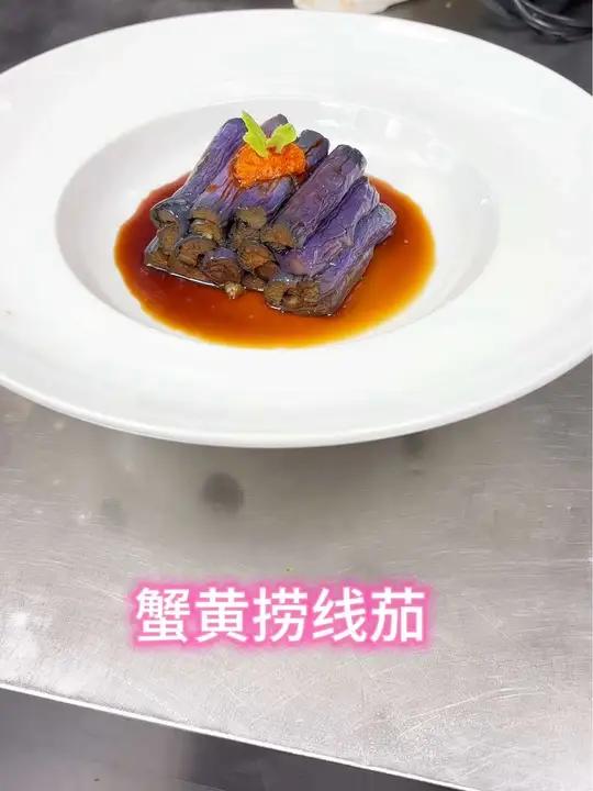 秋季冷菜分享 简简单单又是一餐今日冷菜合集分享 冷菜 用心做菜
