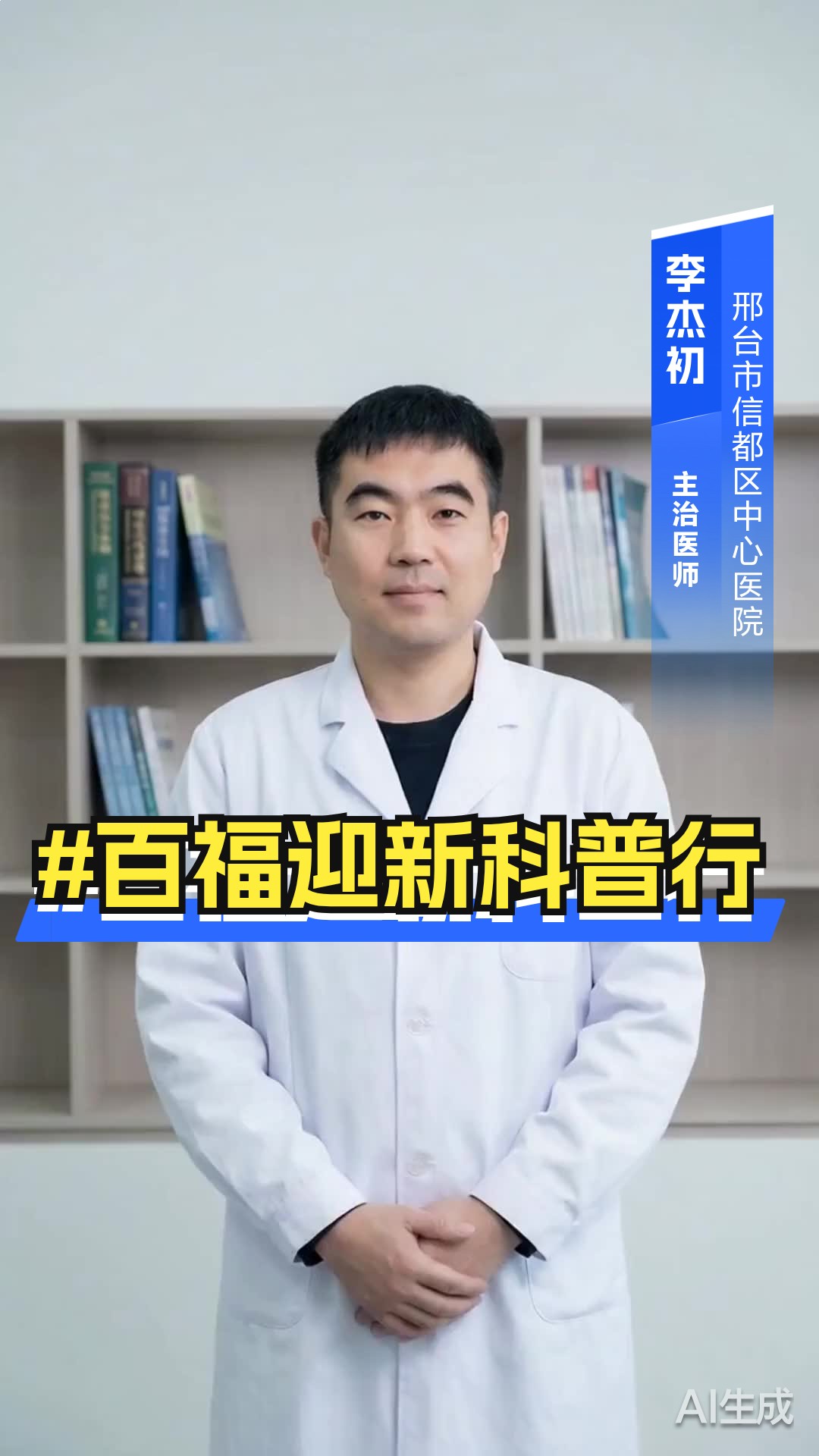 医生提醒:雨水之物吃前必看,这11种要小心