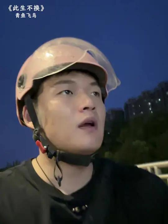 回头看 不曾走远