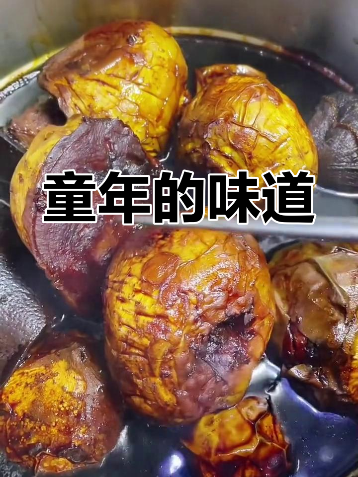 芥菜头勾起童年回忆,妈妈的小零食让同学们羡慕不已
